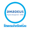 Amadeus PMS