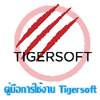 คู่มือการใช้งานโปรแกรม Tigersoft - Tigersoft Manual